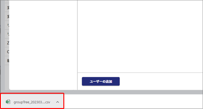 mceclip0.png