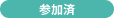 Frame_624671.png