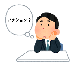 スクリーンショット 2023-05-18 100316.png